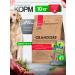 Grandorf Dry feed for dogs Medium Maxi with lamb and turkey 10 kg