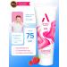 Arnebia selection Children's toothpaste strawberry raspberry 0+ 75 ml - Buy Online on GoSupps.com