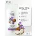 Vitex Shower gel Kosos and Coji Flower EXOTIC Fresh