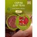 SPA CEYLON Body scrub "Red Sandal" (20g)
