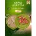 SPA CEYLON Body scrub "Kalumba tree" (20g)