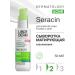 LIBREDERM Seraacin's face serum azeline matting 50 ml