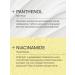 LIBREDERM Srazinic oily skin lotion 200 ml - Buy Online on GoSupps.com