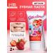 Spring (hygiene) Toothpaste Children's Thumbelina 75g