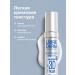 LIBREDERM Facial Cream 3D Filler Day SPF 15 30 ml - Buy Online on GoSupps.com