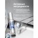 LIBREDERM Librider hyaluronic 3D filler for the skin of the eyes - Buy Online on GoSupps.com