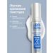 LIBREDERM Hyaluronic 3D filler Night Cream for Facial Cream 30 ml - Buy Online on GoSupps.com