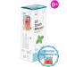 GC Corporation Cream Tooth mousse mint with Oralix caps - Buy Online on GoSupps.com