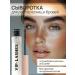 Serum for the growth of eyelashes and eyebrows Viplases