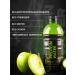 Serum protein Aquatein apple 21g protein - Buy Online on GoSupps.com
