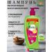 Dabur Vatika shampoo for restoration and healing hair 600 ml