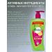 Dabur Vatika shampoo for restoration and healing hair 600 ml - Buy Online on GoSupps.com