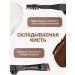 Beauty Corner Lipstick for eyebrows - Buy Online on GoSupps.com