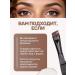 Beauty Corner Lipstick for eyebrows - Buy Online on GoSupps.com