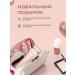 Women's trimmer for an intimate zone trimmer for an intimate zone - Buy Online on GoSupps.com