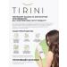 TIRINI Facial serum anti -aging with hyaluronic acid - Buy Online on GoSupps.com