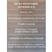 Corenin Coenzyme Q10 100 mg in tablets - Buy Online on GoSupps.com