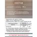 Corenin Coenzyme Q10 100 mg in tablets - Buy Online on GoSupps.com