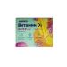 BIOFORTE Vitamin D3 premium tablets 2000 IU 50 pcs