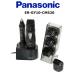 Panasonic Hair haircut for men ER-GY10CM520
