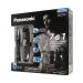 Panasonic Hair haircut for men ER-GY10CM520 - Buy Online on GoSupps.com