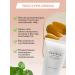 Skin1004 Protective face cream with a centella of 75 ml - Buy Online on GoSupps.com