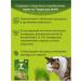 AnimadelicacieLabs Grass for cats seeds for germination 50g - Buy Online on GoSupps.com
