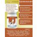 VitaminananimaAdditivePlus Vitamins for the joints of cats of kittens dogs - Buy Online on GoSupps.com