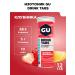 GU Energy Labs HUS Drink Tabs Isotonic without caffeine strawberries 12 tab