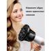 LIU LIU Diffusor universal nozzle for a hairdryer - Buy Online on GoSupps.com