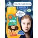 Caring mother Children's gel shower foam and bath orange Cheburashka 2V1