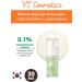 VT Cosmetics Reti-a 0.1 Light Booster-Essence with Retinol and Centella
