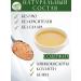 FLEXARTIS Bone tomato broth 150 g - Buy Online on GoSupps.com