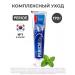 ToothpastEdge Fresh Alpha Total Solution Toothpaste Complex 170 g