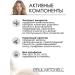 Paul Mitchell Clean Beauty Repair Infutable air conditioning 150 ml - Buy Online on GoSupps.com