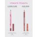 VIVIENNE SABO Lip pencil Strong Le Grand Volume tone 03 cold nude - Buy Online on GoSupps.com
