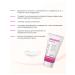 Natuma Emolibazes emulsion Emolat for face care and body - Buy Online on GoSupps.com