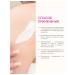 Natuma Emolibazes emulsion Emolat for face care and body - Buy Online on GoSupps.com