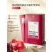EGENY Drinking amber acid with pomegranate juice in sticks 15 pcs