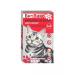 Biovax Drops from fleas and ticks for cats 2 pcs - Buy Online on GoSupps.com