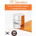VT Cosmetics Intensive lifting cream with microeles 50 ml