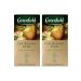 Greenfield Grinfield Grusha Basil Gourmand Pear 2pcs of 25 Pack - Buy Online on GoSupps.com
