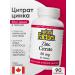 Natural Factors Zinc citrate 50 mg 90 tablets