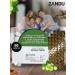 UniqShop Triphala Tablet cleansing the body of toxins 90 table