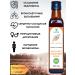 Serteya Wax moth extract of firing bees (PZhVM) 25% - 250 ml - Buy Online on GoSupps.com