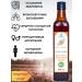 Serteya Voskvoy moth extract of firing bees (PZhVM) 25% - 500 ml - Buy Online on GoSupps.com
