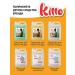 Kitto Liquid hand soap hypoallergenic 5 liters - Buy Online on GoSupps.com