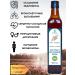Serteya Wax moth extract of firing bees (PZhVM) 30% - 500 ml - Buy Online on GoSupps.com