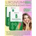 Liksivum Multi B-comprehensive for the nervous system of hair and nails