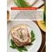 Resurrection Tunets fillet paste 6pcs - Buy Online on GoSupps.com